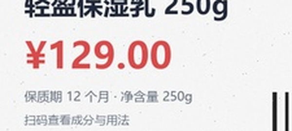 900px 高质量放大